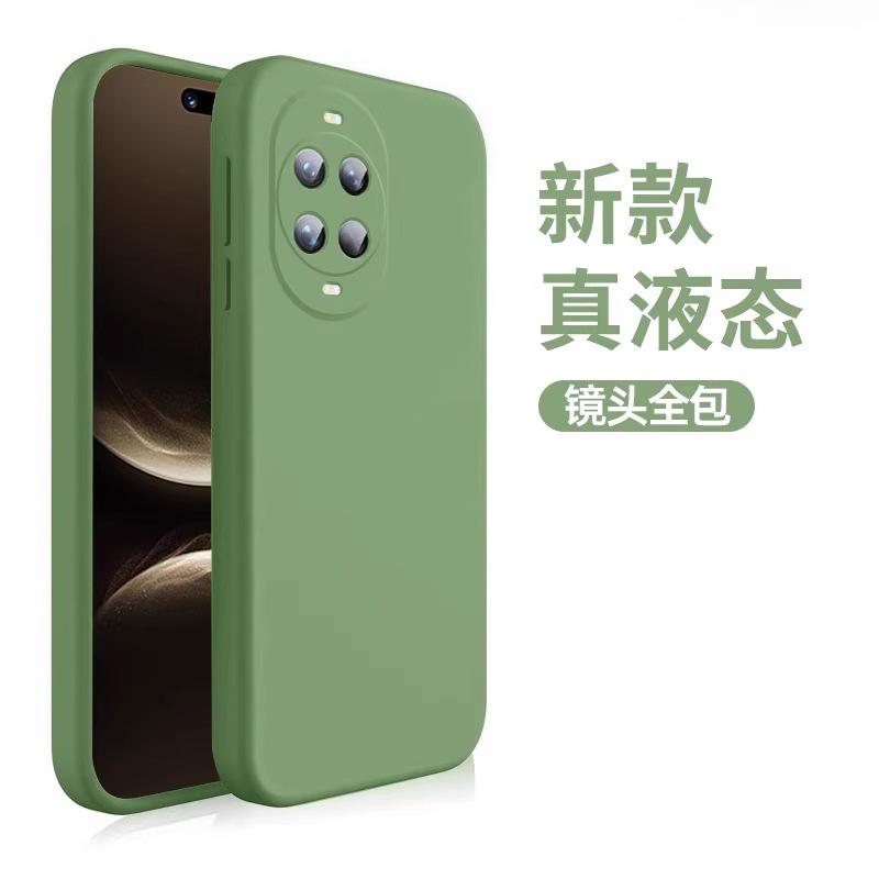Applicable to Huawei nova11pro mobile phone case new nova11 liquid silicone all-inclusive nova11 ultra-thin anti-drop