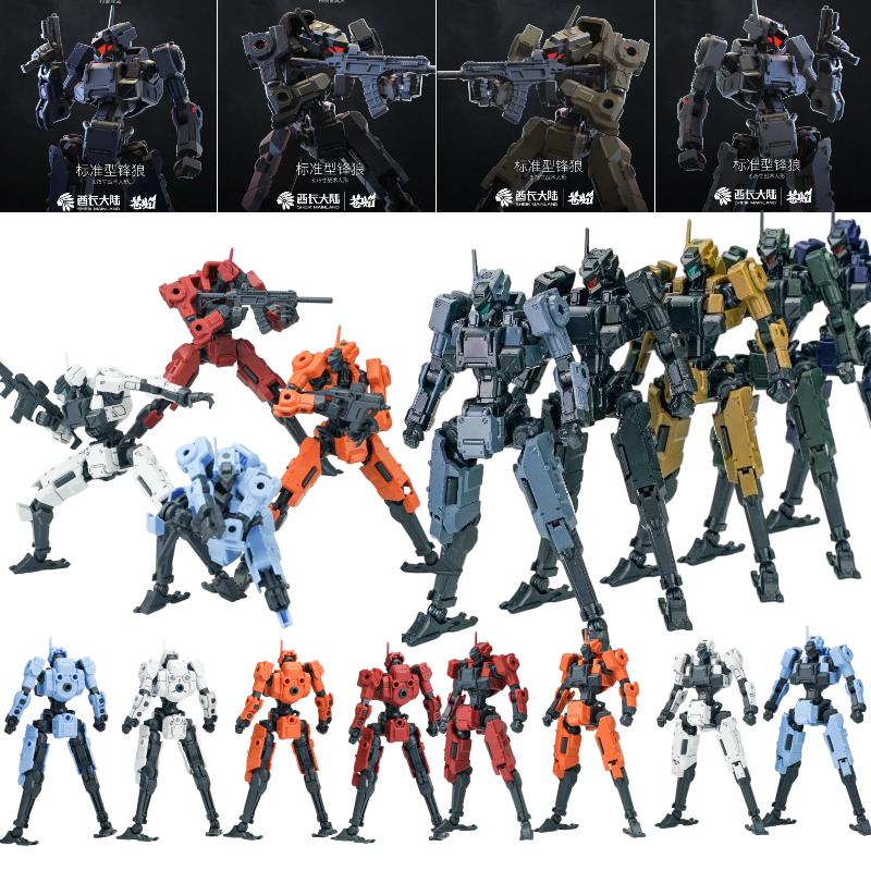 SHEIK MAINLAND 3MIN-A Series 1/18 2 Pieces Per Box Action Figure Standard Wolf Squad Collection Figures Assembled Model Toy Gift