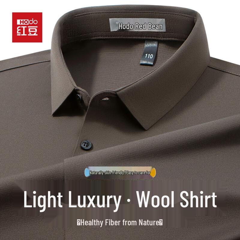 Hodo Men s Merino Wool Blend Long Sleeve Shirt 180