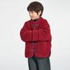 Boy's New Chinese Style Winter Jacket with Knot Buttons