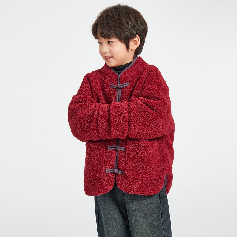Boy's New Chinese Style Winter Jacket with Knot Buttons