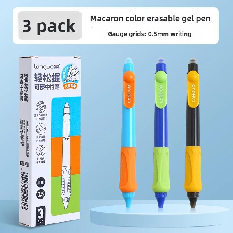 LANGUO ST Tip Retractable Gel Pen for Kids Ergonomic Grip Writing Friction Erasable Blue Black Ink Stationery School Supplies