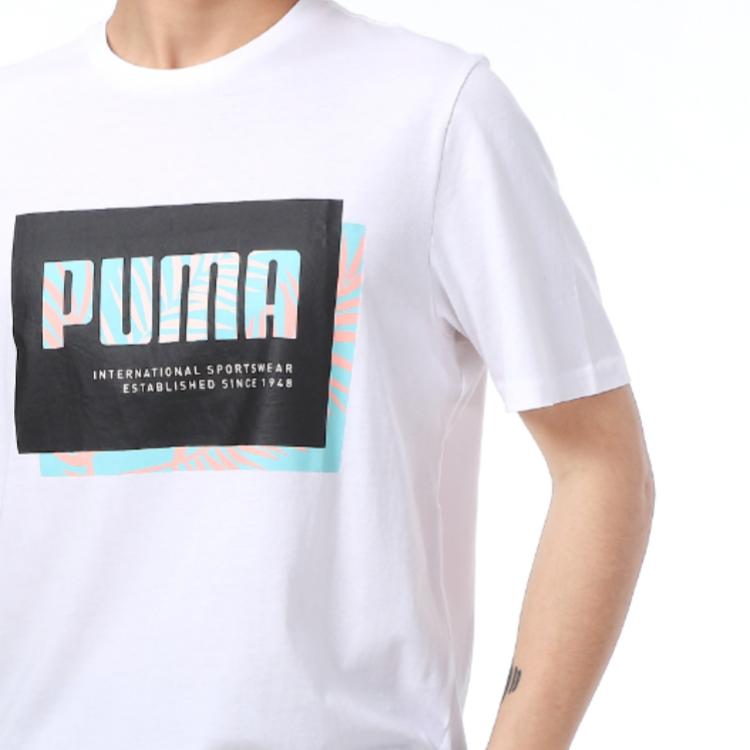 Puma Color Block Logo Printed Sports Round Neck Short Sleeve T-Shirt Men Tops White 845864-52