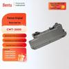 Pantum CWT-2600 Original Waste Toner Box