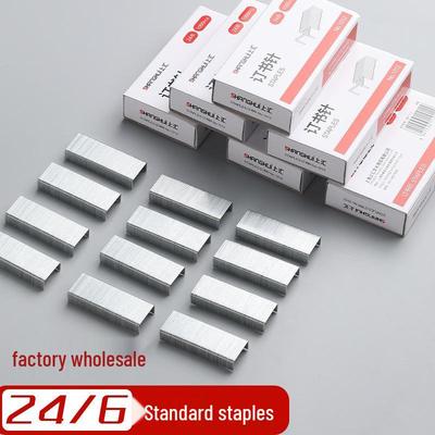 Staples Universal 24/6 No. 12 Office Stapler - Standard Binding Staples