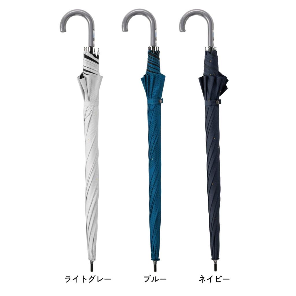 Long Point Rain Sun Sun UV 10002758 Umbrella, Umbrella, Rhythm, Umbrella, Umbrella, All-weather Umbrella, Protection, 99% Cut, Parasol, Men's &