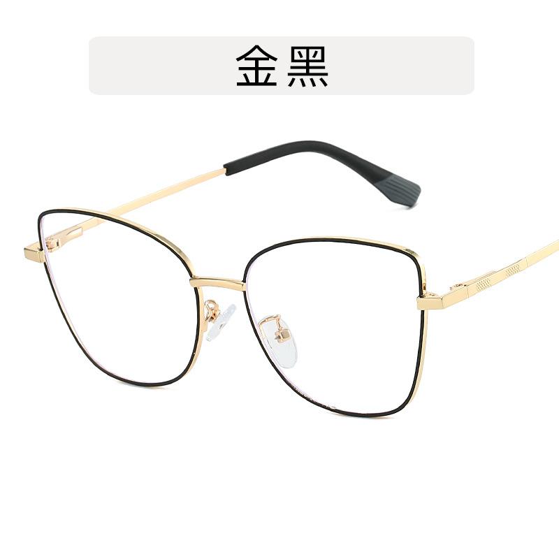

Butterfly Shape Glasses Frame Fashion Stylish Anti Blue Light Women s Eyeglass Frames High Quality Women s Glasses