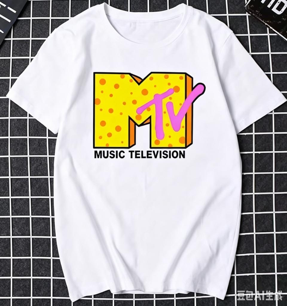 Mtv Classic Retro Tv Signal Logo Tshirt 80s And 90s Retro Mtv Family Wear Girls Music Tv Signal Logo Unisex Clothing Retro