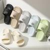 Women's Non-Slip Indoor Slippers, Summer 2024 Collection - Lightweight EVA for Men and Women, Ideal for Bathroom and Home Use.