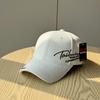Hard top Baseball Cap with Large Head Circumference for Men Fashionable and Versatile Peaked Cap for Women Curved Brim Deep Top Small Face