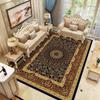 Persian Carpet Living Room Bedroom Home Sofa Tea Table Floor Mat Bedside Mat