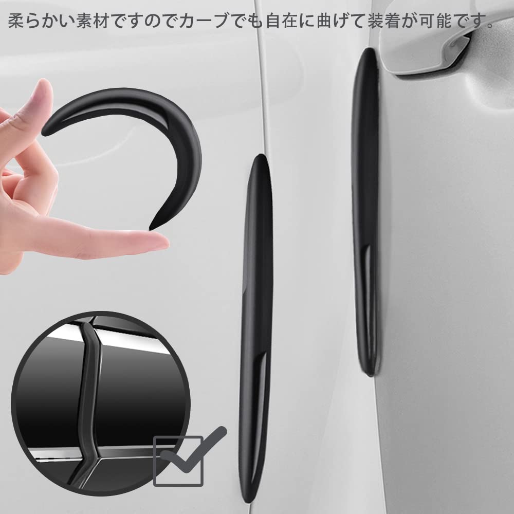 Accessoires Extérieurs de Voiture Protection de Porte de Voiture Ensemble de 6 Barres Anti-Rayures Rétroviseur Protection Latérale