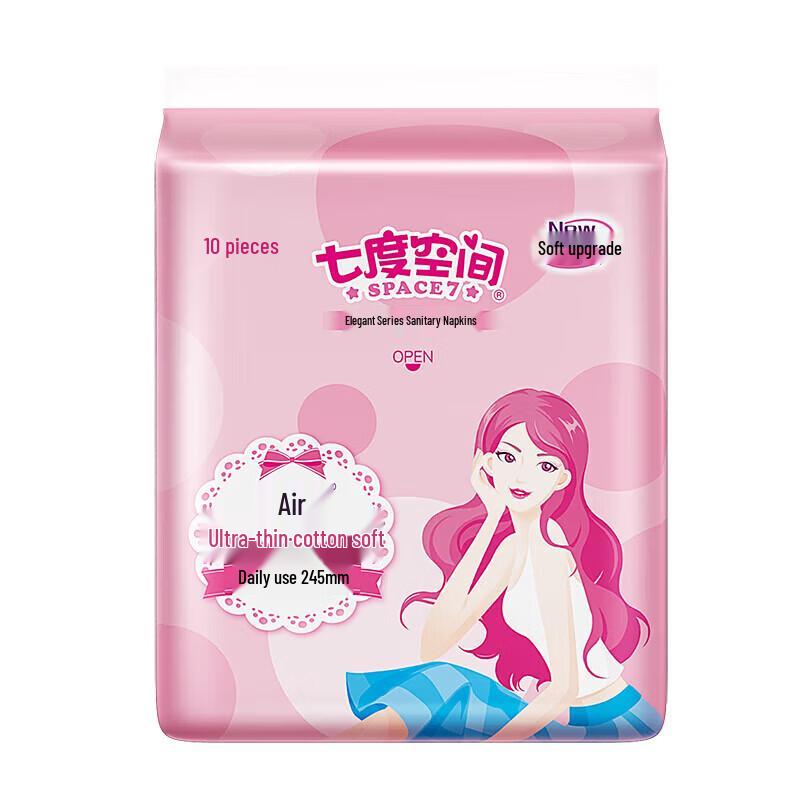 Space 7 Elegant Series Ultra-Thin Breathable Daily Sanitary Pads