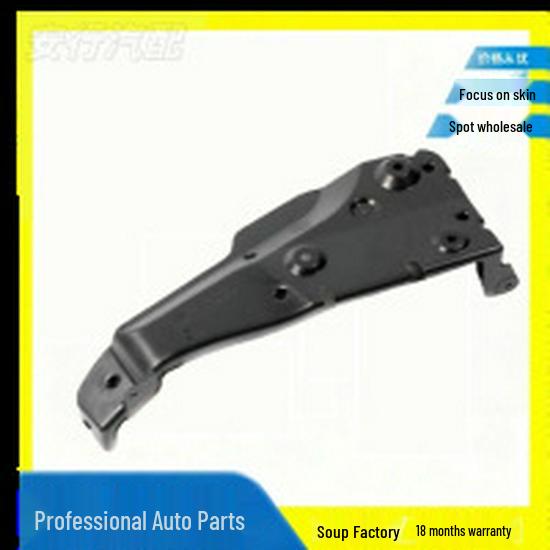 

LR044026 Compact Air Pump Lower Cover (Small) LR039614 LR031950 For Land Rover
