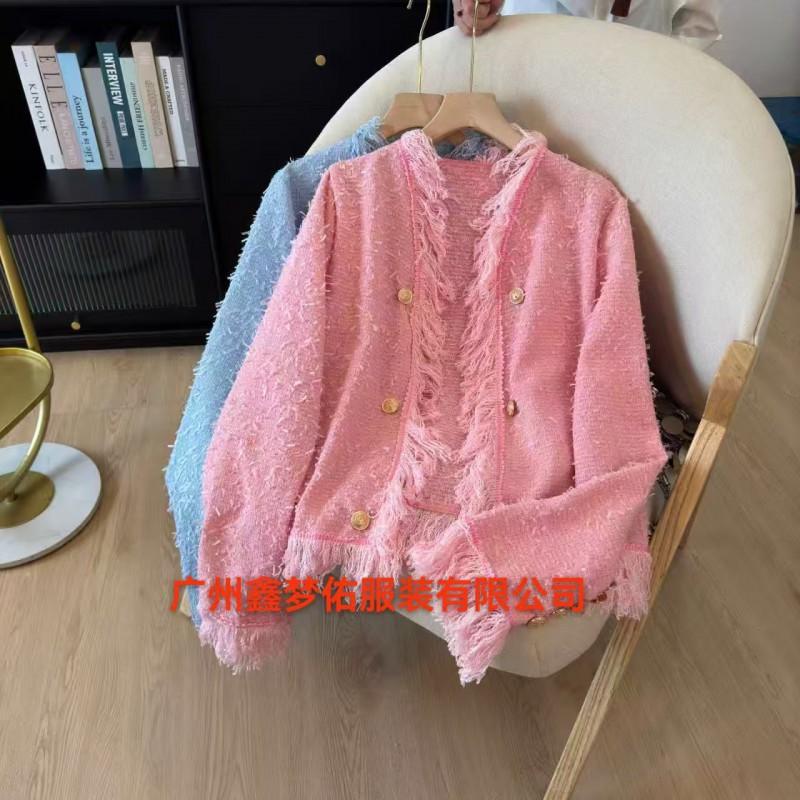 2026 Womens Elegant Tweed-Style Fringe Blazer Jacket Slim Fit Short Coat In Solid Colors