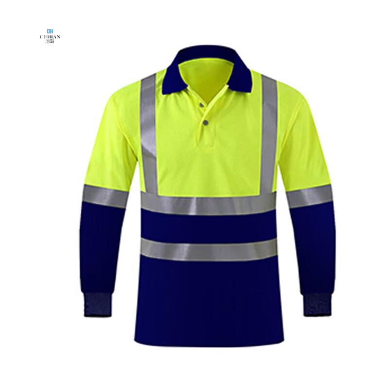 Chi Han Reflective Quick-Dry Polo Work Shirt