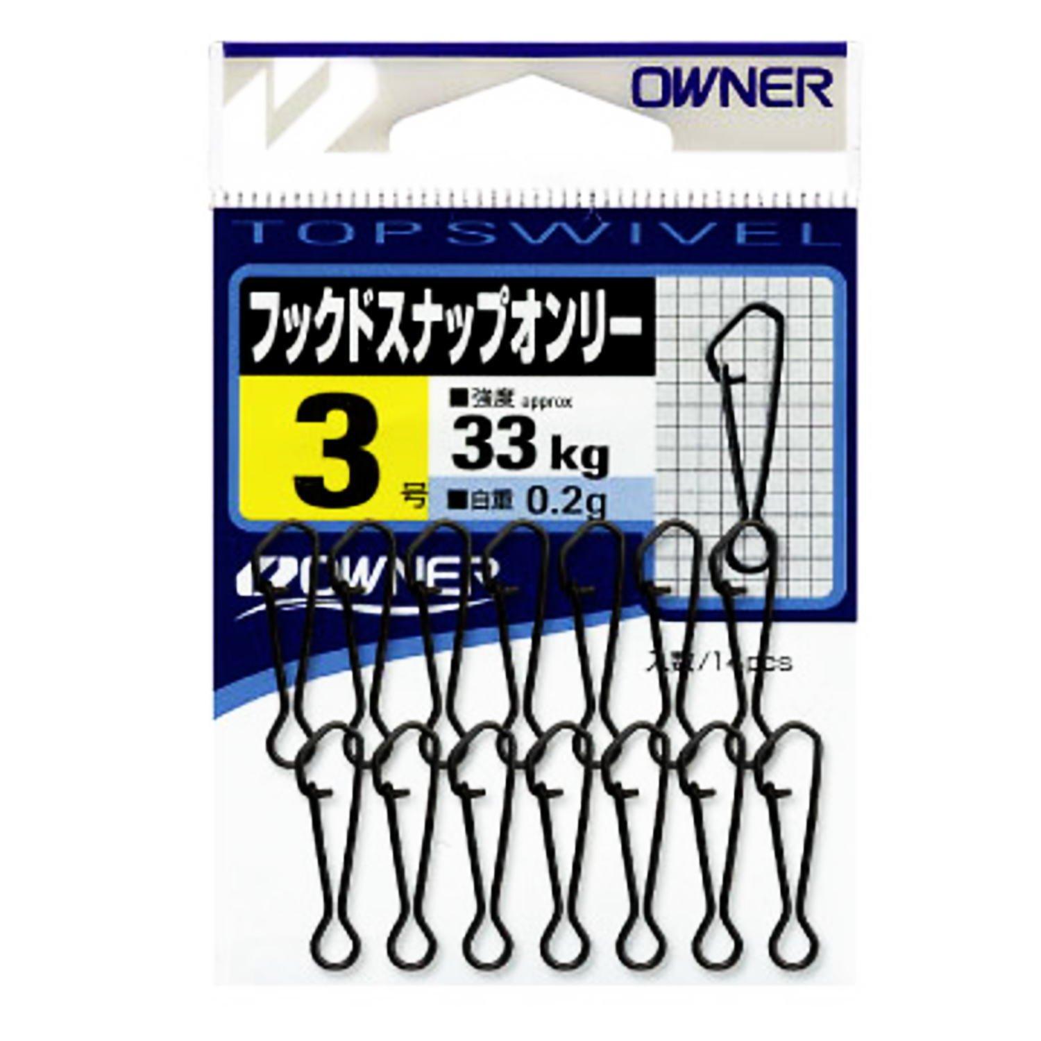 

OWNER Hooked Snap Only No. 3 72566