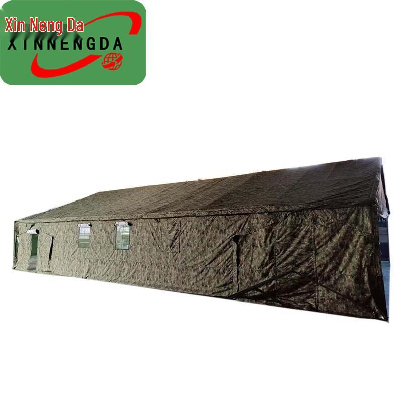 Xinnengda Large Military Command Tent