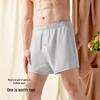Yiershuang Men's 140-Count Long-Staple Cotton Boxer Briefs
