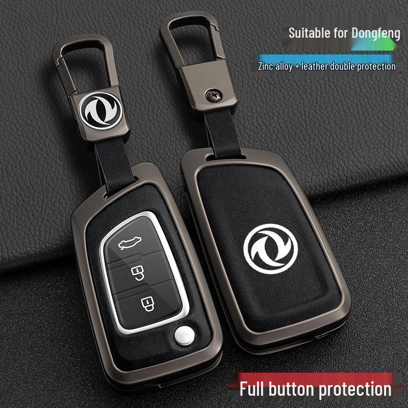 High-End Key Cover for Dongfeng Fengshen Models: AX7, AX3, AX4, AX5, A30, Fengdu MX5