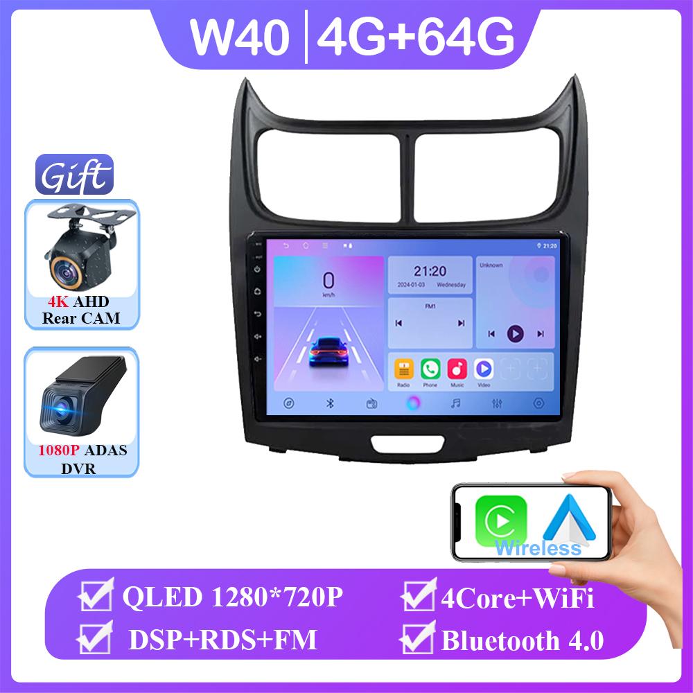 Für Chevrolet Sail 2009 2010 2011 2012 2013 Android 14 Drahtlose Carplay Auto Radio Multimedia Player Keine 2din DVD GPS Navigation