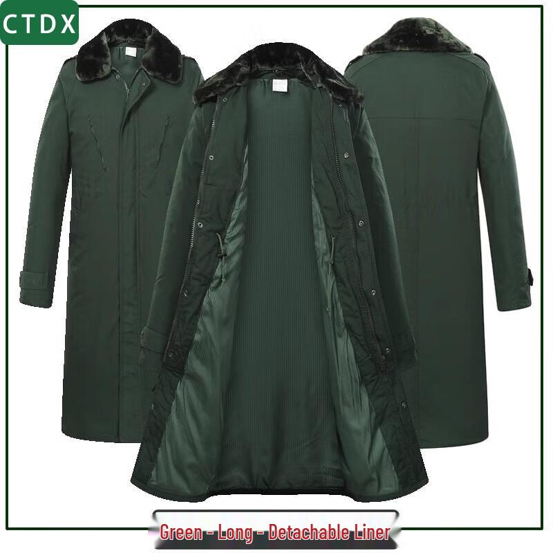 CTDX Men s Winter Military Style Cotton Padded Parka