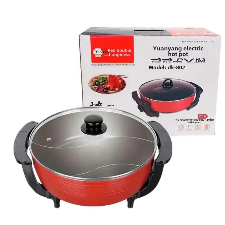 Red Double Happiness Multifunctional Electric Pot Square  Integrated BBQ  Home Use Gift Electric Hot  Duck Swan Pot EU