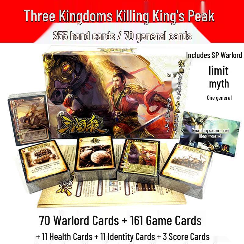 Three Kingdoms Kill Premium & Standard Edition: Full Set Tabletop Game Cards with Free Shipping