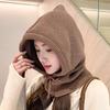 Trendy Balaklava Francouzský klobouk pro dívky, Jednobarevný roztomilý pletený klobouk, Límec, Jednodílná mikina s kapucí, Teplý klobouk, Zima