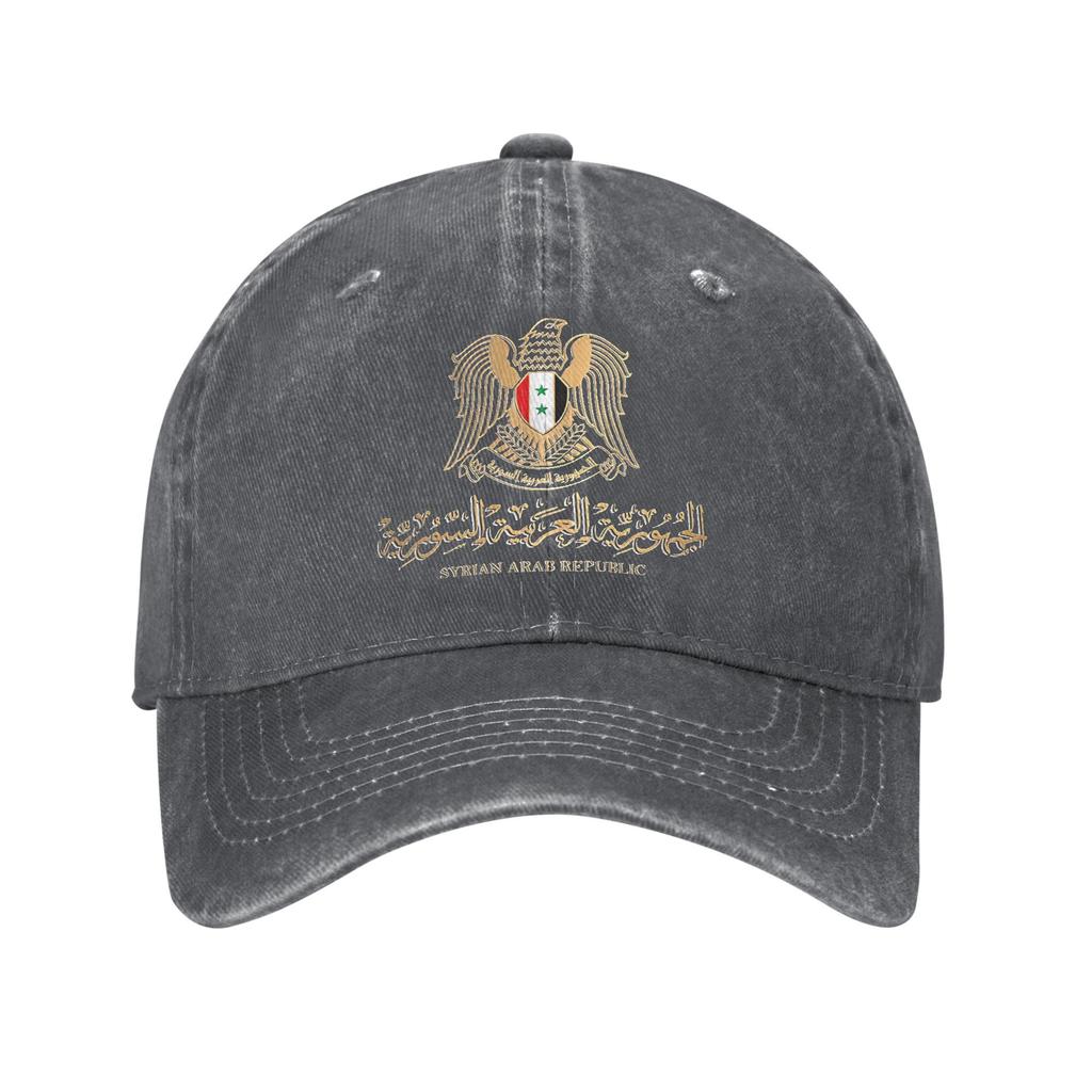 Eagle of Syrias 2025 Print Cap for Men Women Cotton  Trucker Hat Daily Wear Baseball Cap Adjustable