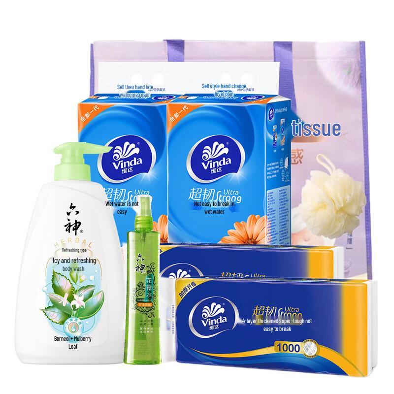 Liushen Summer Relief Care Package