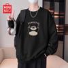 MINISO Men's 2026 Autumn Cartoon Bear Round Neck Sweatshirt