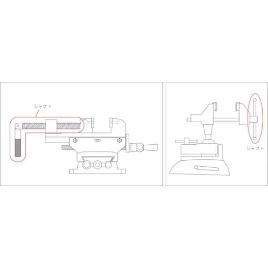 TRUSCO CR150NSF Shaft for CR-150N