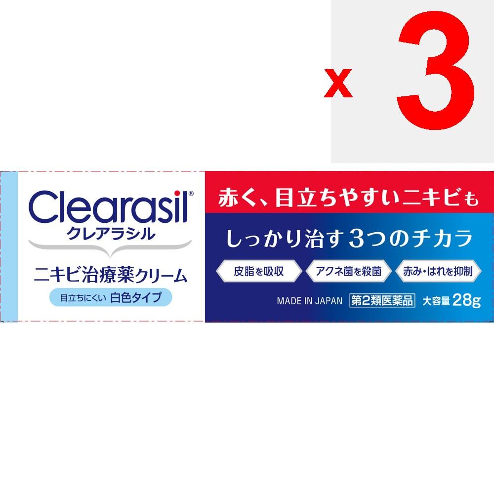 Reckitt Benckiser Cleracil Acne Treatment Cream White Type 28g Wound and Suppurative Skin Preparations Efficacy: Acne Acne