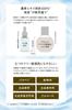 epo Whiteia Serum and Umbilical Cord For Moisturizes (Placenta Extract), Undiluted, Additive-Free, Dry/Sensitive Skin, Firms, (30mL)