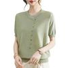 Elegant Retro V-neck Knit T-shirt for Women