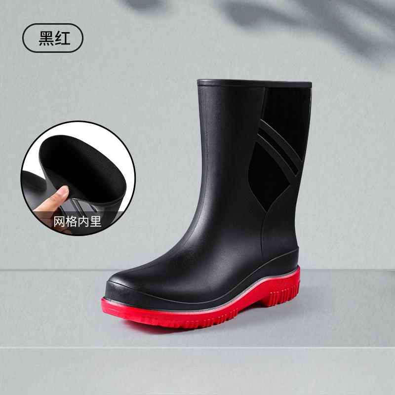 Fashion Fashion Men's Medium Tube Rain Boots Outdoor Anti-Slip Rubber Galoshes Shoes for Men Waterproof Fishing Shoe Botas Lluvia Hombre