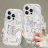 INS Cute Butterfly Chain Case For Motorola Moto Edge 50 Fusion Pro Ultra G84 G14 E13 E14 G35 G22 G30 G24 G05 G15 G54 G34 E22 G35