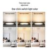 Adjustable Three-Color Double-Head Recessed Downlight for Ceiling