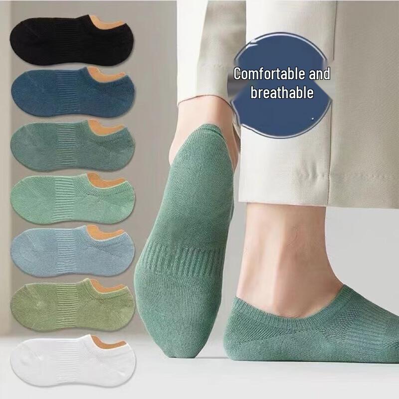 Men s Japanese Style No-Show Boat Socks (5-Pair Pack)