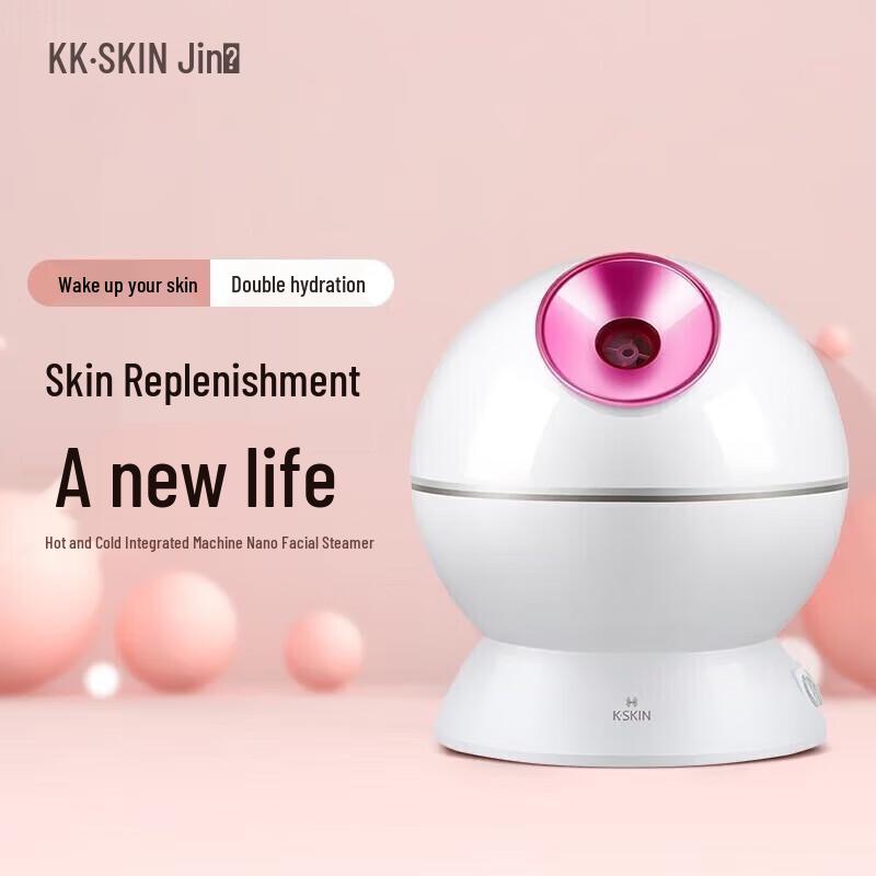 K·SKIN Nano Hot & Cold Facial Steamer CN Plug (adapter Included)