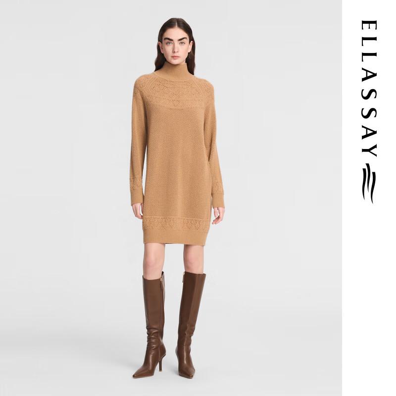 

ELLASSAY Women s Wool & Cashmere Blend Patchwork Midi Dress L