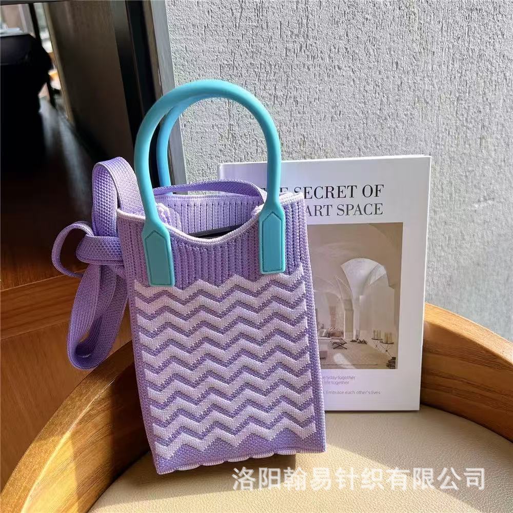 Sommer Damen Niedliche Mini-Tasche Vielseitige Mode Handytasche Cartoon Gestrickte Handtasche Umhängetasche Umhängetasche