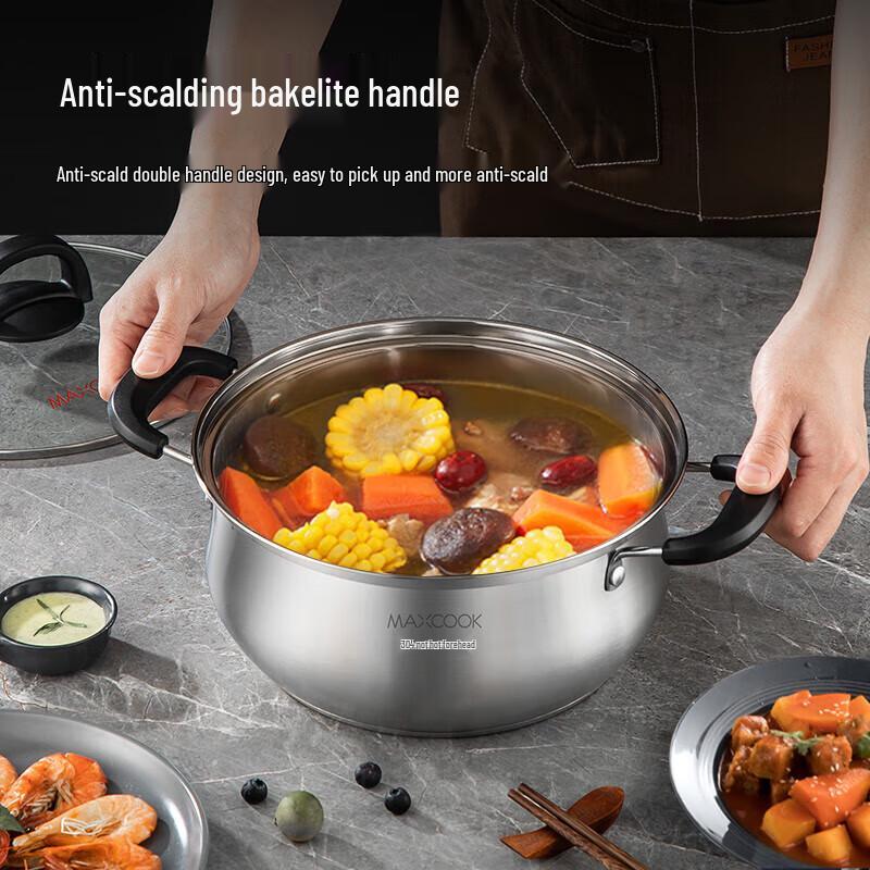 Meichu Elegant Series 316 Stainless Steel 22cm Soup Pot