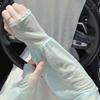 Women's Lace Trim Ice Silk Arm Sleeves  Loose Fit Sun Protection for Driving  Cycling