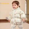 Balabala Kids' Baby Down Jacket