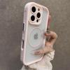 Luxury Matte Magsafe Transparent Phone Case For iPhone 17 16 15 14 Plus 13 12 Pro Max 11 17Air Magnetic Shockproof Bumper Cover