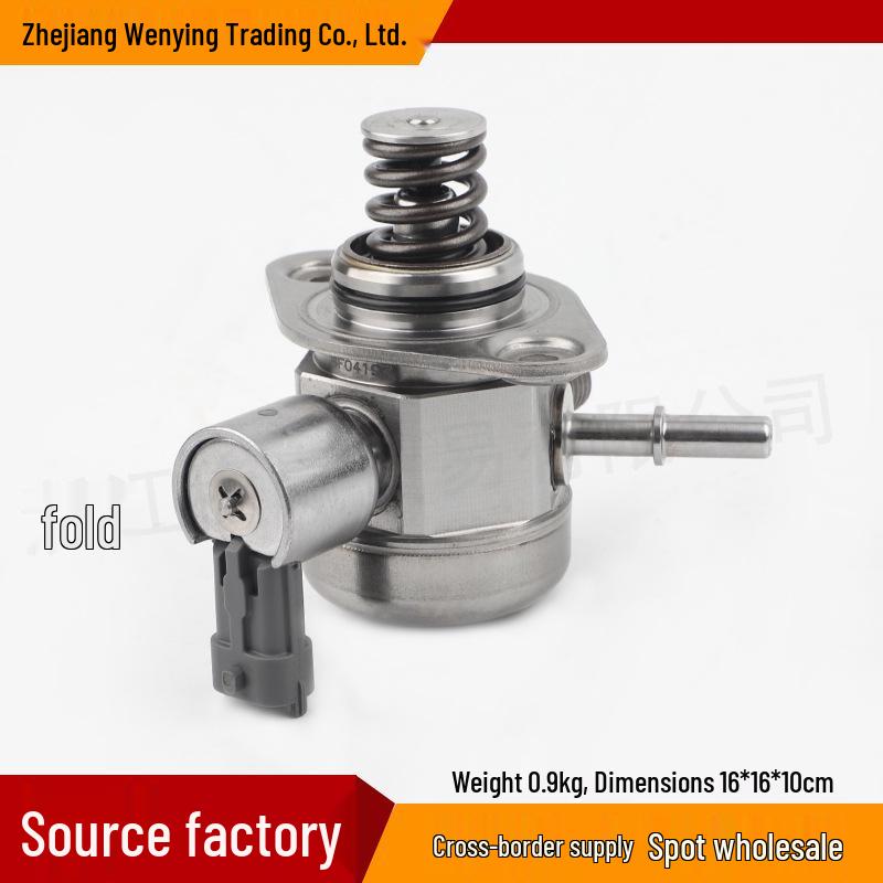 C1BG-9D376-AA 0261520253 High-Pressure Fuel Pump for Ford Focus EcoSport
