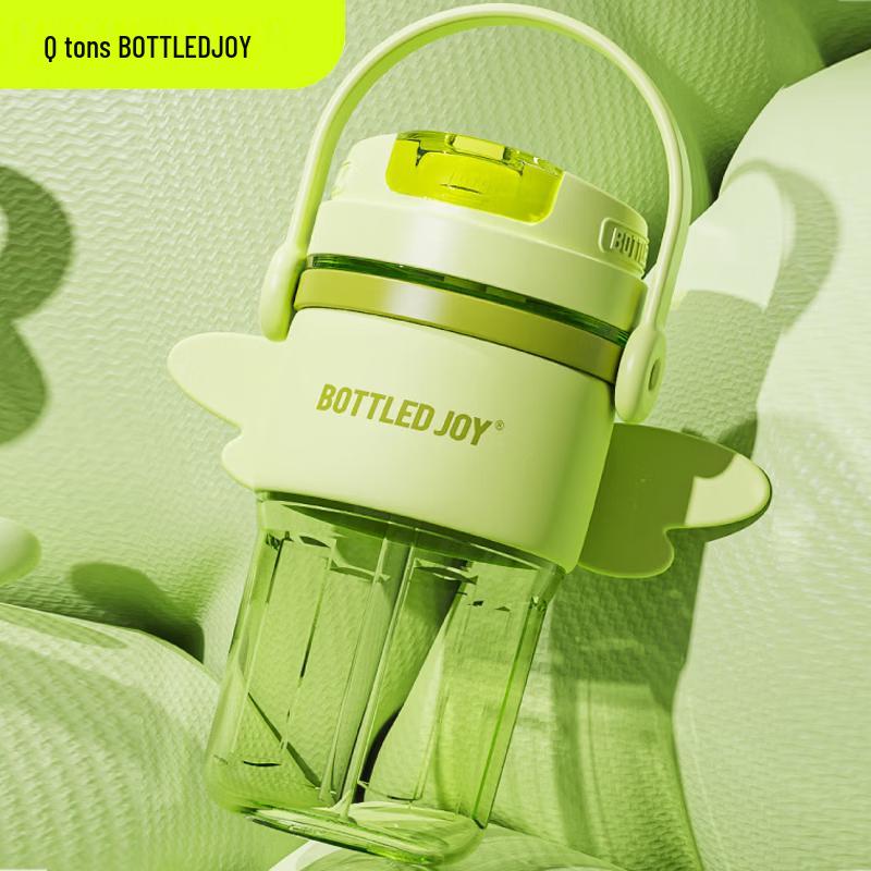 Portable Tritan Sports Water Bottle