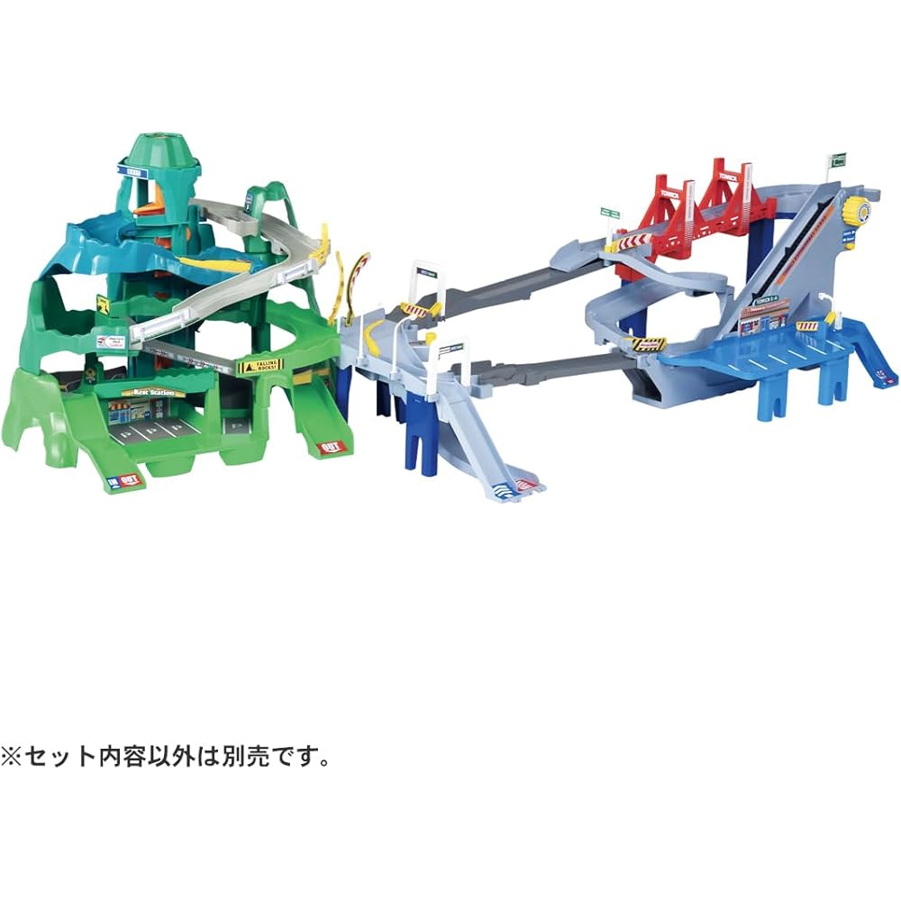 Takara Tomy Expanding Course 2-Way Interactive High-Speed Road Toy